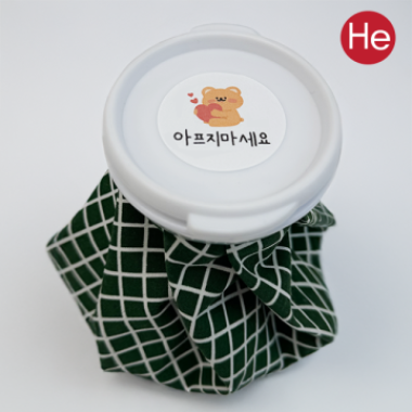 보성메디칼 찜질주머니 상호인쇄 20개 냉 온 얼음 주머니 찜질팩 얼음팩